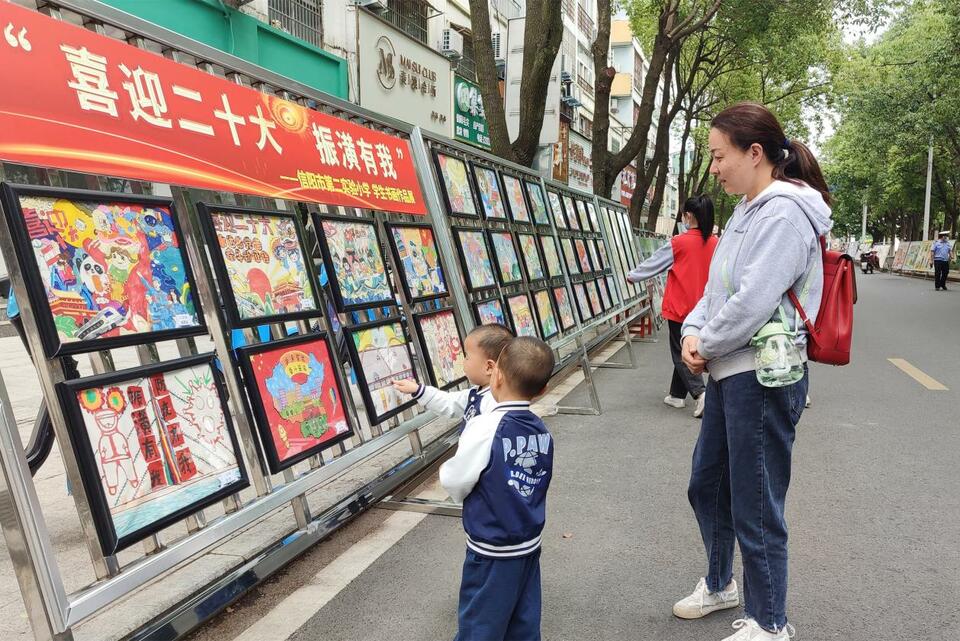 【客戶端轉發】減負不減質 信陽市潢川縣舉辦2022年青少年藝術節書畫展