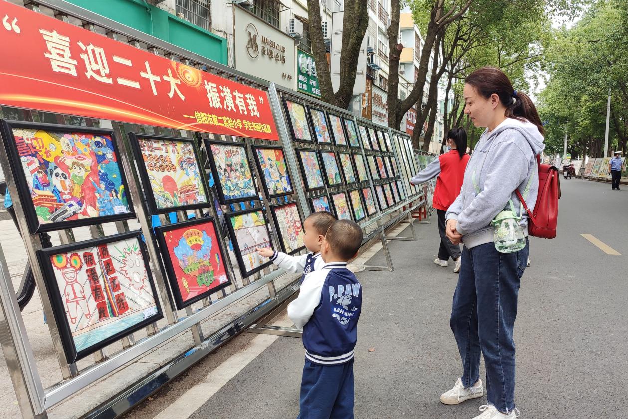 【客戶端轉發】減負不減質 信陽市潢川縣舉辦2022年青少年藝術節書畫展