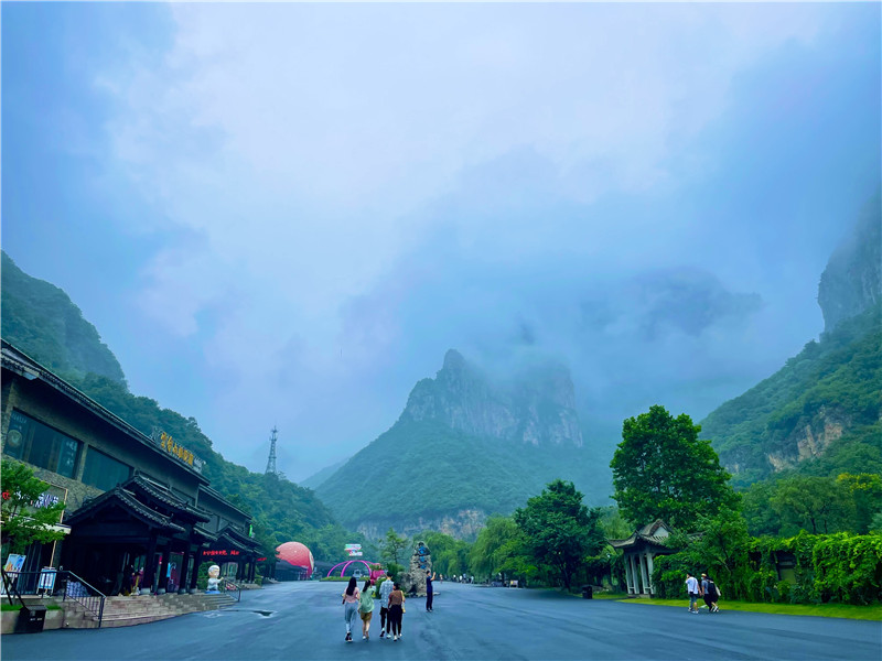 焦作雲臺山：夏日雲海頻現 雲海瀑布迎觀賞期_fororder_微信圖片_20220627171238