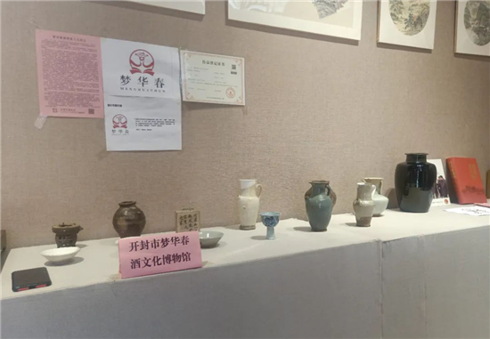 開封市鼓樓區開展2022年“文化和自然遺産日”非遺項目活動_fororder_圖片3