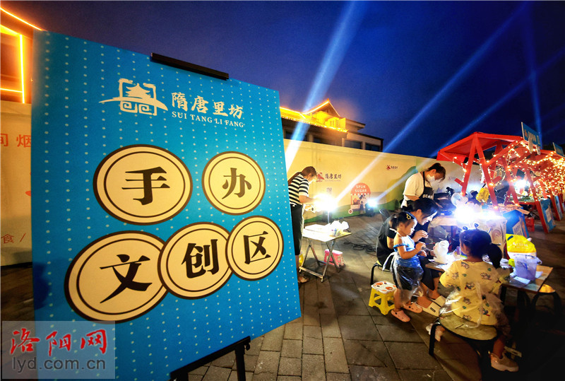 星光“點亮”裏坊！洛陽隋唐裏坊夏日星光夜市開市