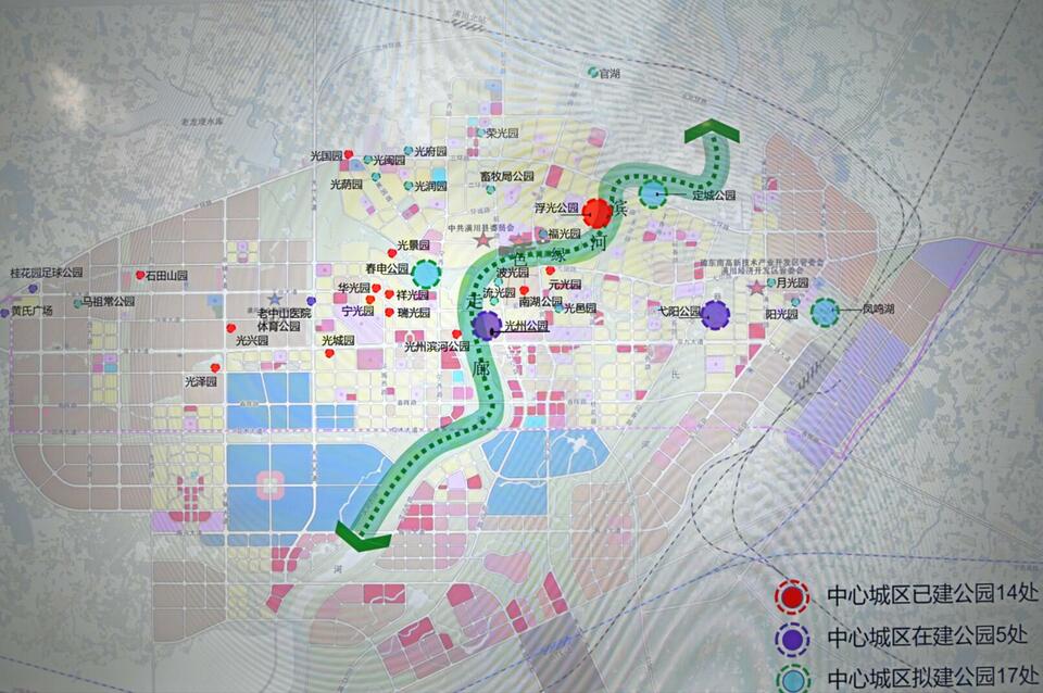 【客戶端轉發】信陽潢川：水城花鄉新光州的美好嬗變