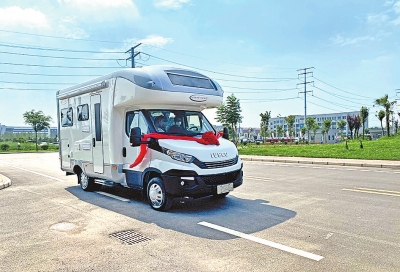 【城市遠洋】洛陽：中德合作再結碩果 “洛陽造”房車下線交車