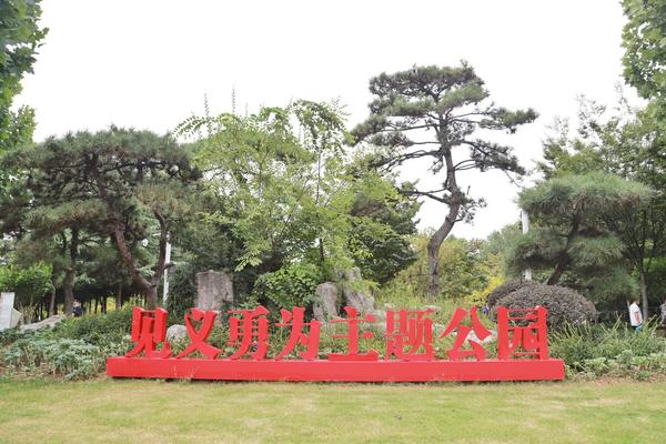 搜索見義勇為丨公園、地鐵、計程車和公交車全覆蓋 鄭州見義勇為宣傳“潤物細無聲”