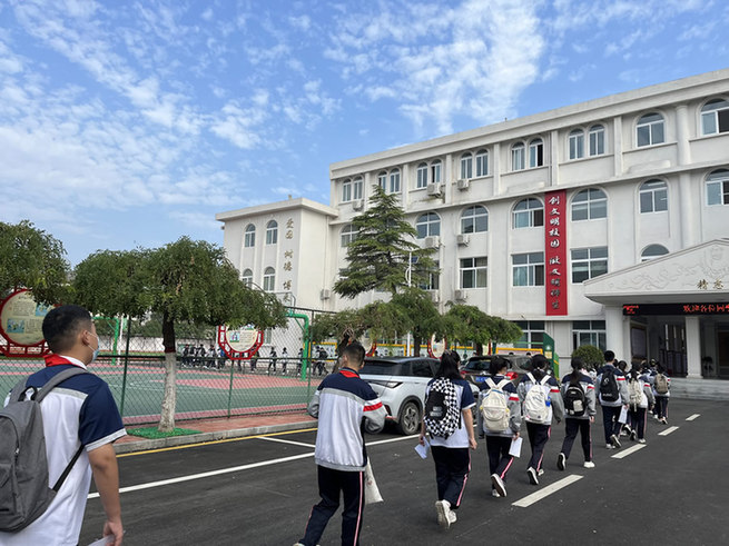 新華全媒+ |開學季看變化：走出“題海”趣味多 校園生活更豐富