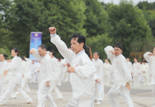 【河南供稿】“一帶一路”太極行活動貴陽站啟動 共襄展演盛舉