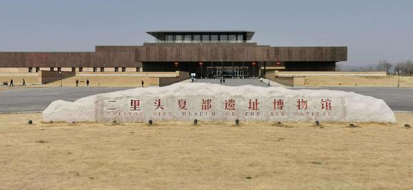 “雲”端漫步河南各大博物館 足不出戶沉浸式逛展