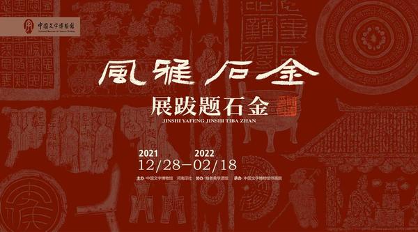 “雲”端漫步河南各大博物館 足不出戶沉浸式逛展