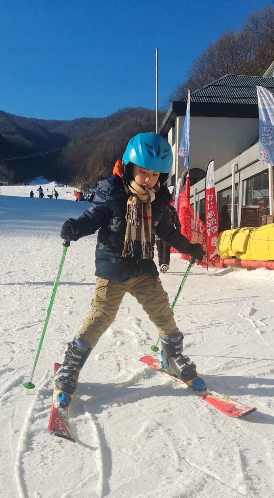 第九屆全國大眾冰雪季暨第七屆河南省大眾冰雪系列活動啟動