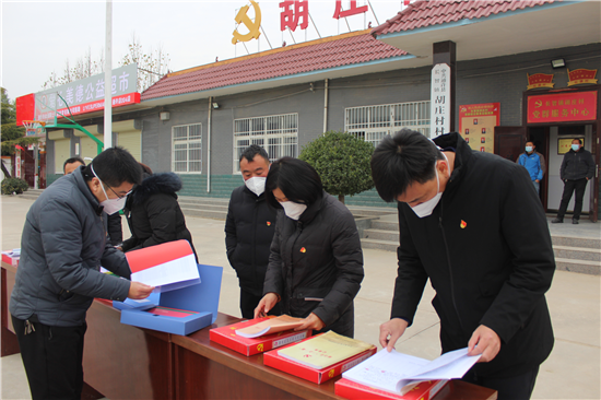 開封市通許縣長智鎮組織開展第四季度基層黨建暨人居環境整治集中觀摩活動_fororder_圖片2