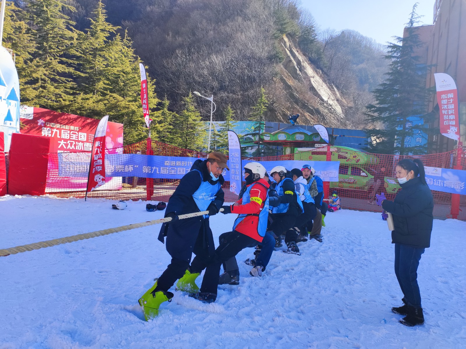 第九屆全國大眾冰雪季暨第七屆河南省大眾冰雪系列活動啟動