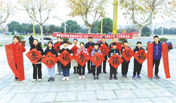 週口鄲城：中國書法之鄉“迎春送福”氛圍濃