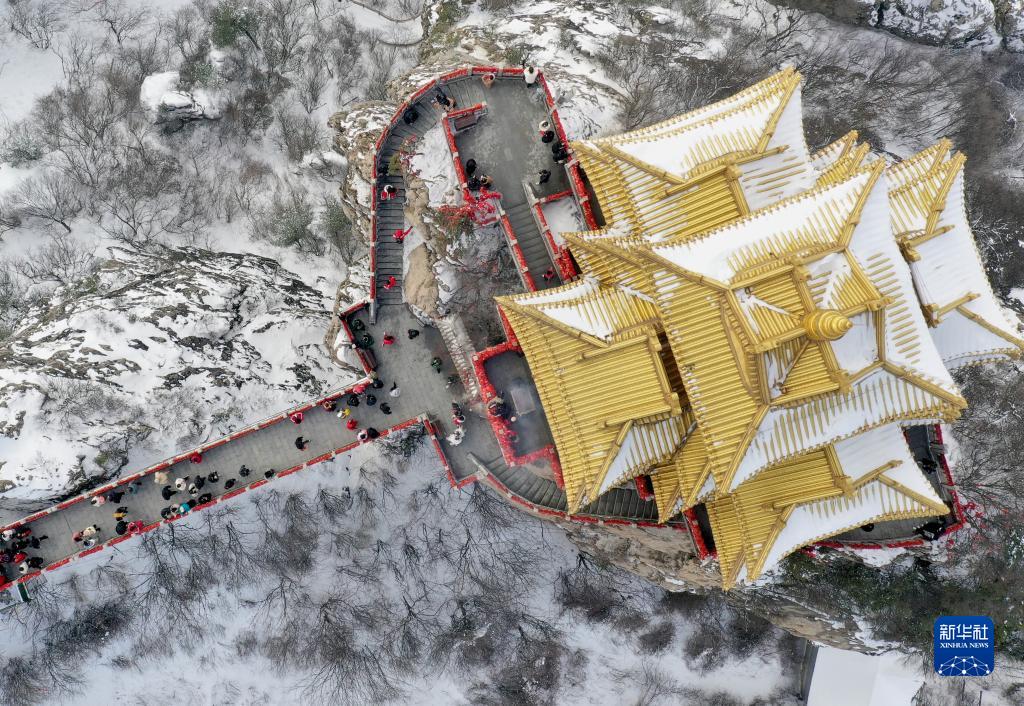 古風盛宴洛陽城 漢裝踏雪老君山——古都洛陽文旅産業復蘇“新圖景”