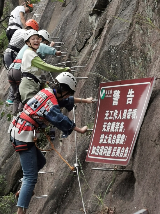 【旅遊資訊文字列表】【河南在線文字列表】【移動端文字列表】老家河南媒體采風團深度體驗五道幢景區