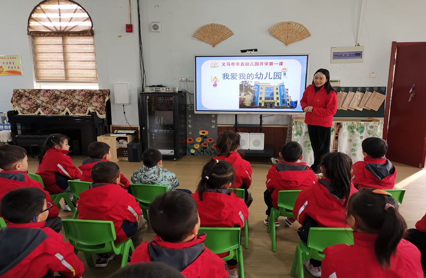 三門峽義馬：春回校園學子歸