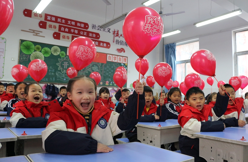 三門峽義馬：春回校園學子歸