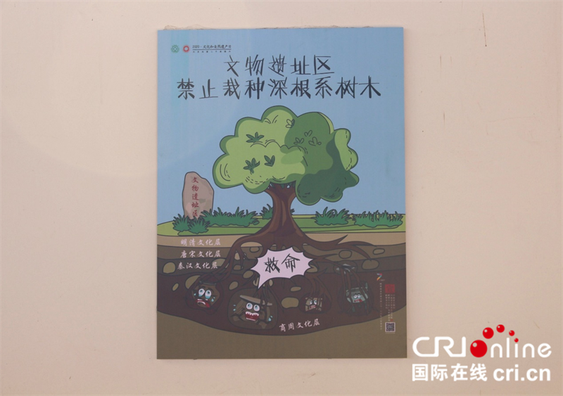 【原創】【寫意中國探尋漢字起源】鶴壁從《詩經》中走來 驚艷了千年時光_fororder_圖片6