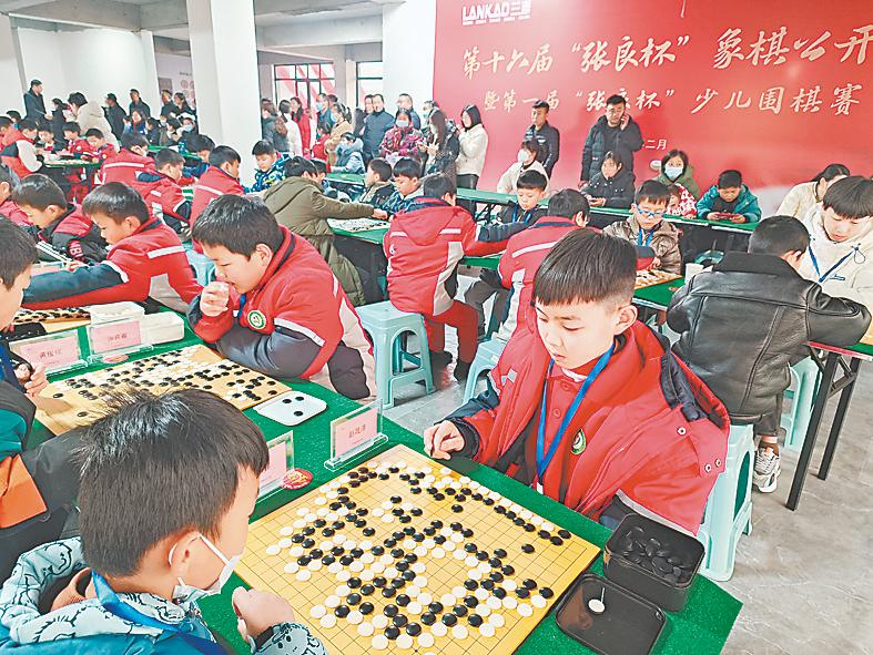 開封市蘭考縣首屆少兒圍棋賽舉行