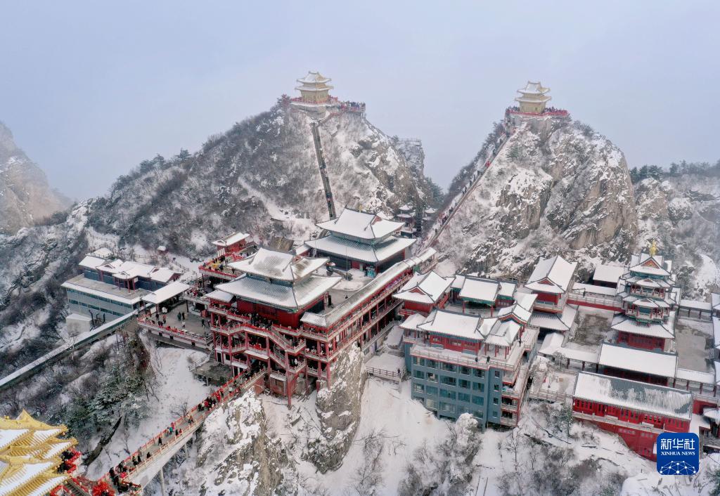 古風盛宴洛陽城 漢裝踏雪老君山——古都洛陽文旅産業復蘇“新圖景”