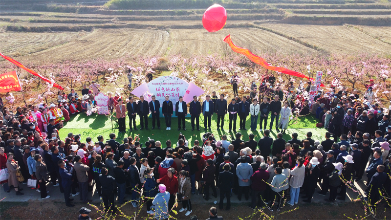 【原創】以花為媒 振興鄉村：信陽市光山縣斛山鄉第六屆桃花文化節開幕_fororder_圖片1