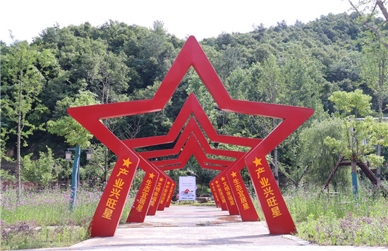 南陽市西峽縣五里橋鎮土槽村：昔日“吐槽村”成為“網紅”打卡地_fororder_土槽村一景 攝影 王小軍.JPG