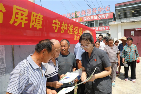 信陽市淮濱縣人民法院：築牢生態法治屏障 守護淮濱綠水青山_fororder_圖片4