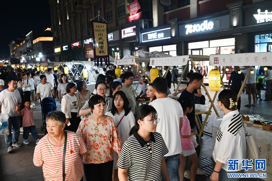 河南開封：逛國潮市集 品東京夢華