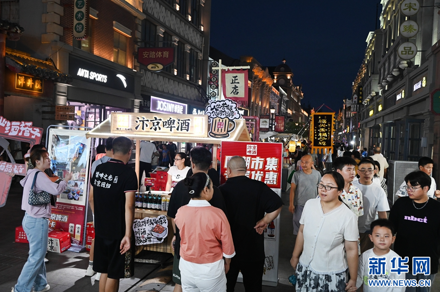 河南開封：逛國潮市集 品東京夢華