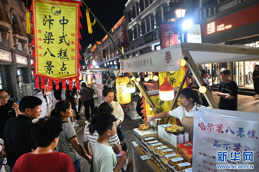 河南開封：逛國潮市集 品東京夢華