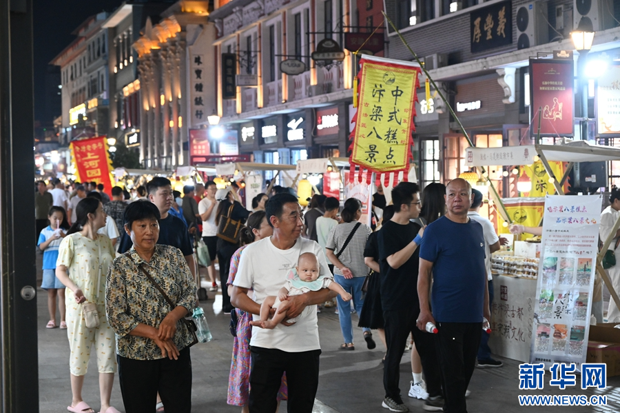 河南開封：逛國潮市集 品東京夢華