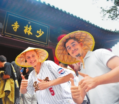 鄭州航空港德國大學生“港區行”暨豫德青年友好交流活動圓滿舉行