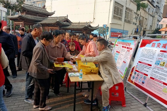 【原創】信陽市平橋區開展“國際減災日”主題宣傳活動_fororder_圖片2