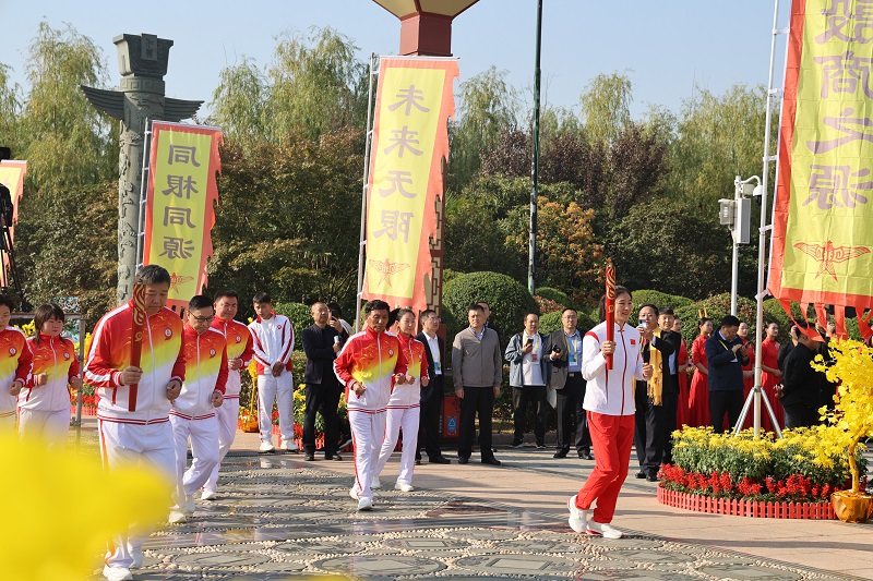 【原創】禮序乾坤  樂和天地 第九屆中國·商丘國際華商節舉行_fororder_微信圖片_20231024081014