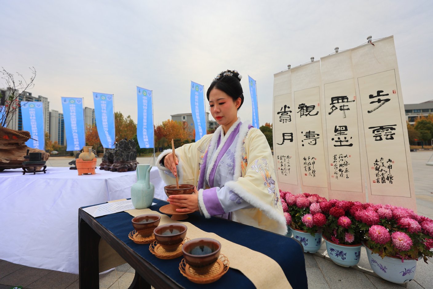 中國開封首屆宋代點茶技能大賽開幕