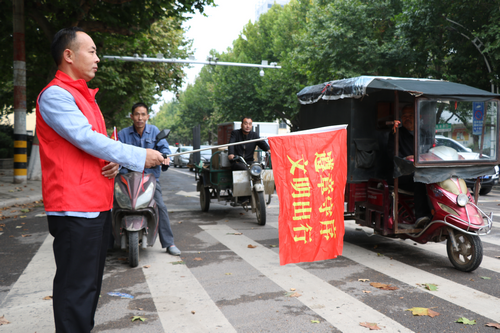 【河南供稿】平頂山市郟縣：文明交通 志願服務