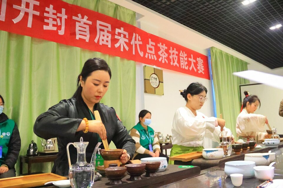 中國開封首屆宋代點茶技能大賽開幕