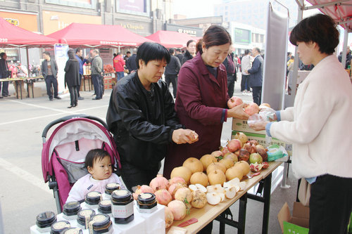 【河南供稿】平頂山市郟縣舉辦首屆扶貧産品産銷對接會