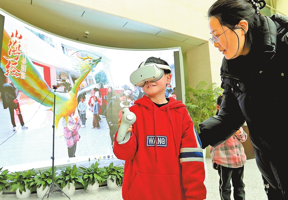 追“本”溯源 “閱”向未來（關注書香河南第二屆全民閱讀大會）——書香河南第二屆全民閱讀大會暨全省古籍工作大會綜述