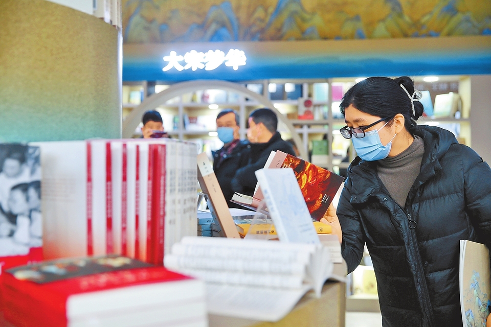 【關注書香河南第二屆全民閱讀大會】書香流韻 厚讀育心