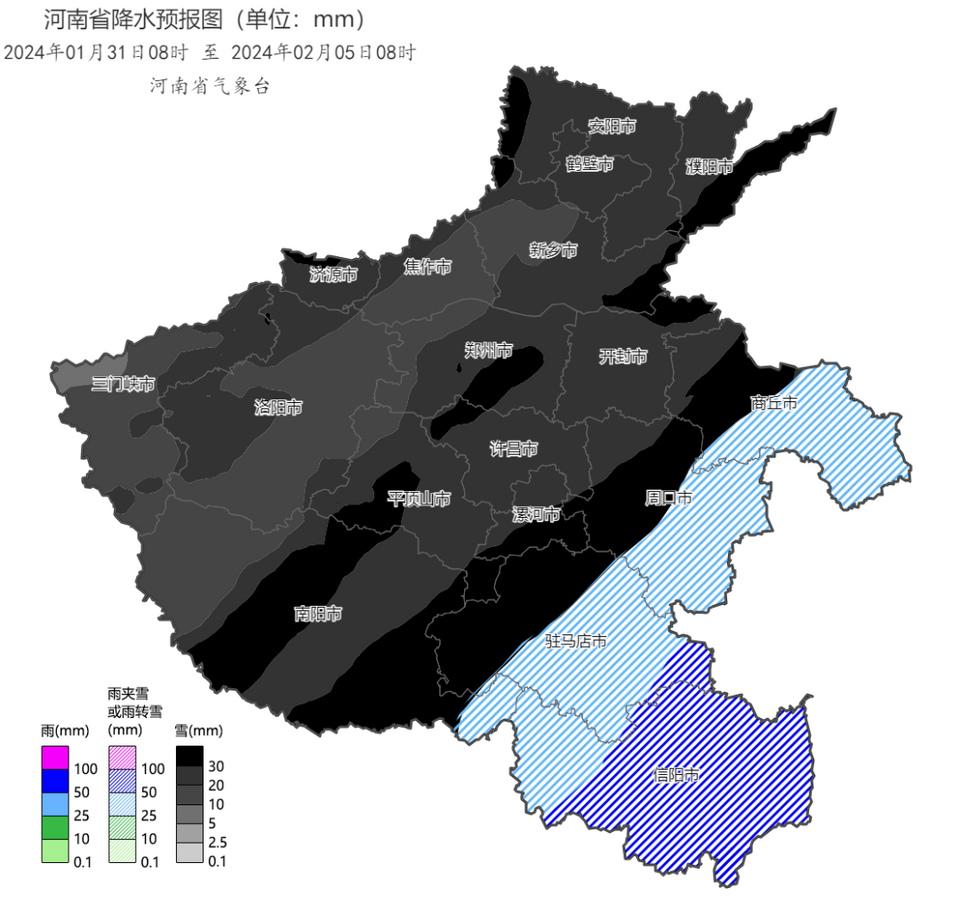 局地降雪深度可達40釐米 河南將迎來極端雨雪天氣