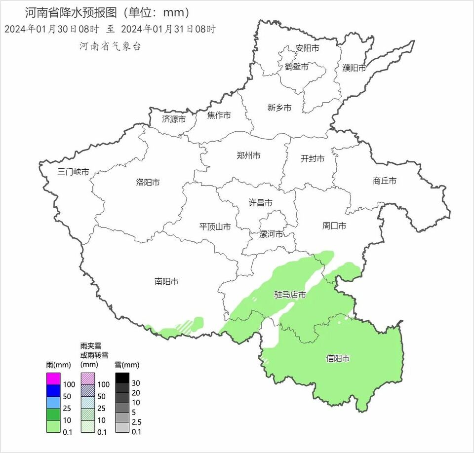 局地降雪深度可達40釐米 河南將迎來極端雨雪天氣