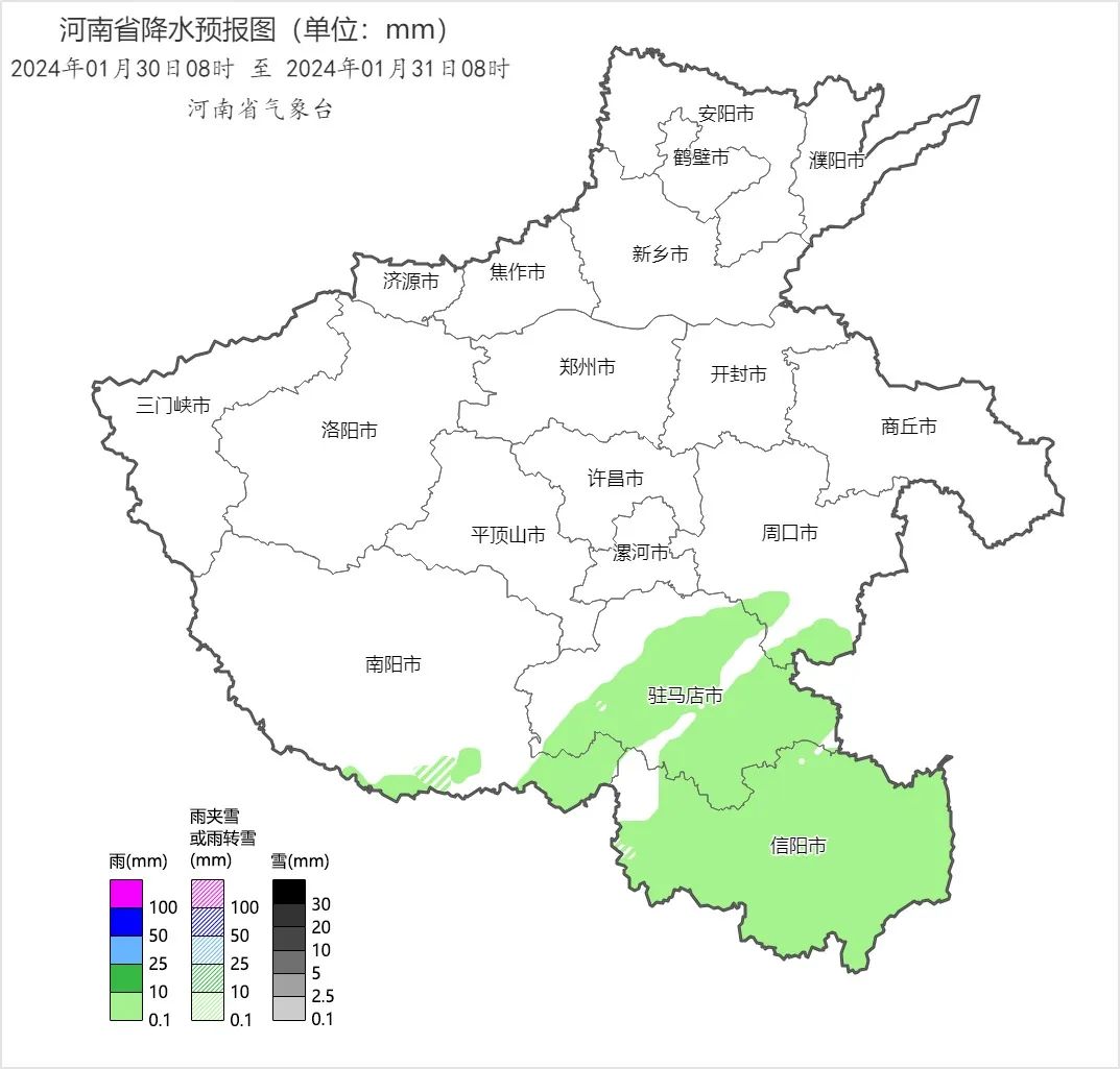 局地降雪深度可達40釐米 河南將迎來極端雨雪天氣