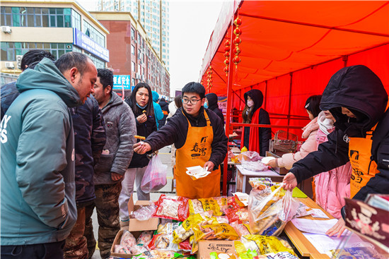 鄭州市惠濟區舉行“黃河邊的年貨節”促消費活動_fororder_微信圖片_20240204154124