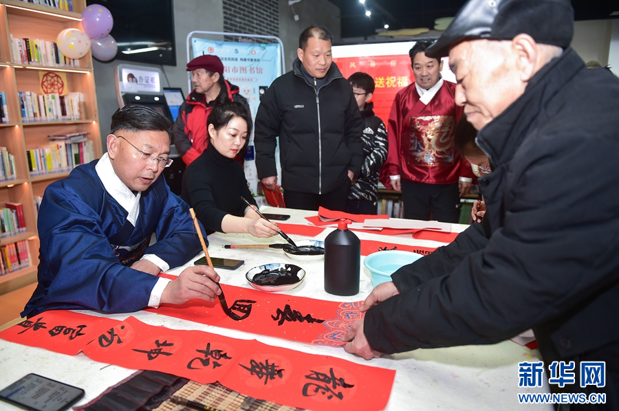 河南洛陽：多彩活動迎新年