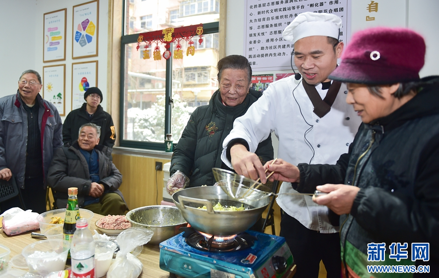 河南洛陽：多彩活動迎新年