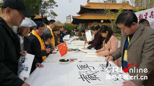 （在文中作了修改）【河南原創】第九屆中原（固始）根親文化節在信陽市固始縣開幕