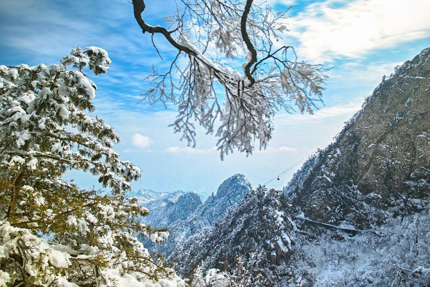 平頂山魯山：冰雪世界春有約