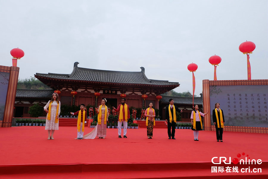 【河南原創】以詩聖的名義相聚鞏義 2018杜甫故里詩詞大會開幕