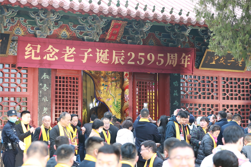 紀念老子誕辰2595週年 國家級非遺項目“老子祭典”展演在週口鹿邑舉行_fororder_圖片6