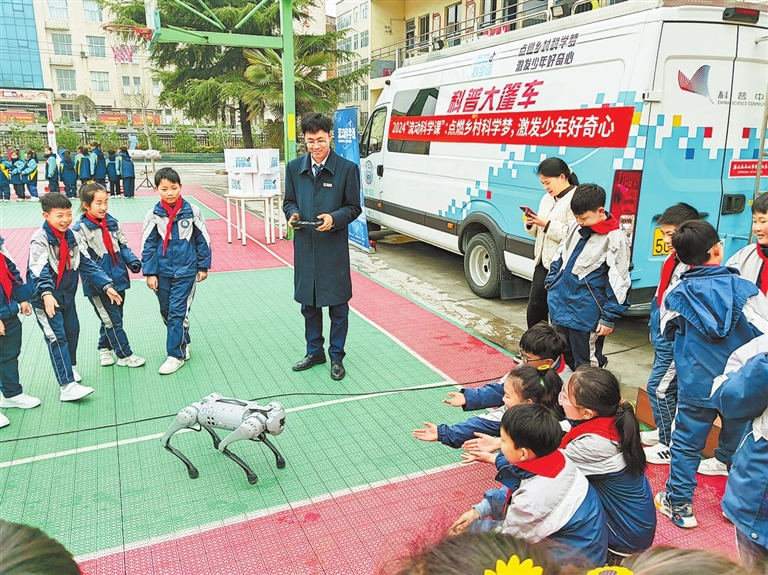 點燃鄉村科學夢 激發少年好奇心 2024“流動科學課”走進河南